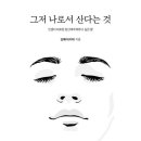 방배천로22길 20 이미지