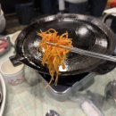 성복 2로76번길 이미지