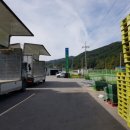 내면농협 제2농산물산지유통센터 이미지