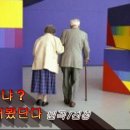 진성당구장 Daum카페