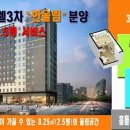 (주)케이디플러스 네이버블로그