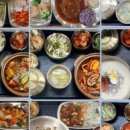맛반 이미지