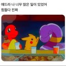 남해가든 이미지