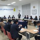 무안로컬푸드사회적협동조합