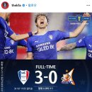 2019 KEB하나은행 FA컵 4강 2차전 수원삼성 vs 화성FC 골장면 및 경기결과 이미지