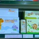 씨엠라이프 이미지