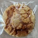 파리바게뜨 제천강저점 | 파리바게트 소금버터 소보루번 내돈내산 리뷰 / 설탕과 소금으로 단짠단짠!