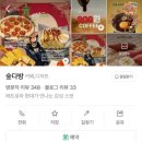 양화로 183 홍익인간오피스텔 이미지