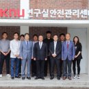 연구실 이미지