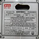 (주)투플러스 네이버블로그