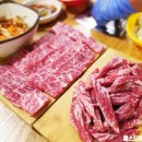 구이가(경동대점)