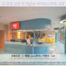 푸른동물종합병원 | 촌부리 여행 추천! 고 호텔 보윈 앳 로빈슨 라이프스타일 보윈 후기