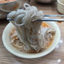 찐손맛