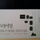 어멍민박 이미지