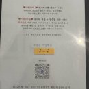 삼천순환로 | 청주 디저트 카페 가경동 매일꾸움 휘낭시에 종류 한가득