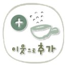 계림제약 이미지