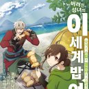 모터스테이션(본점) 이미지