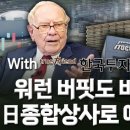 개미종합상사