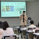 광주광역시교육청 지방공무원 어울배움터 5월 과정, 타로카드 심리상담 연수 진행 후기