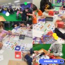 금정체육공원_꿈나래어린이극장 이미지