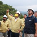 남양주 98 경기북도일보