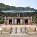 신흥사 - 1350 | 신흥사