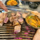 삼미흑돼지