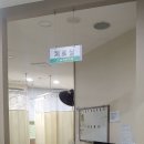 숲속한의원 이미지