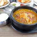얼큰이순대국밥