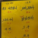 슬교 네이버블로그