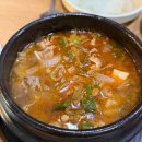 대구 동구 뒷고기 맛집 추천 &#39;동촌참숯뒷고기&#39; 동촌역 가성비 고깃집 솔직 후기