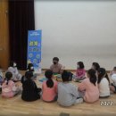 예산중앙초등학교 이미지