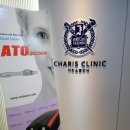 카리스의원 이미지