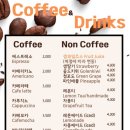 모찌의 하루 서면본점 네이버블로그
