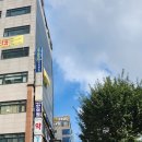 부평가족사랑한의원 네이버블로그