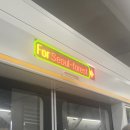 청담이음엘의원 | 💖 청담이음엘의원 상담 후기✨ 2시간 타임어택, 성공적?!