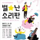 서촌농장 이미지