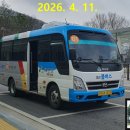 작천리 화장실 티스토리