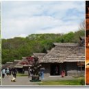 조은온천 이미지