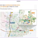 문화근린(하)공원 이미지