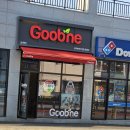 굽네치킨(광주 태전점) 이미지