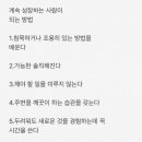 마라모