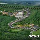 동녘마루마을 이미지