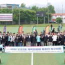 오포2동-1 이미지