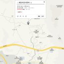 반석자동차정비 이미지