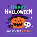 서일영어학원 이미지