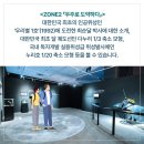 우주기획 - 수원시 영통구 태장로71번길 19 | 우주기획
