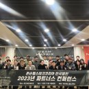 매트릭스 헬스 이미지