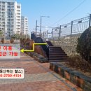 엘가음악교습소 이미지