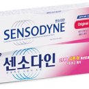 예치과병원 이미지